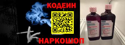 кристаллы Кунгур