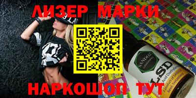 скорость mdpv Кумертау