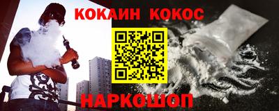 MDMA Краснознаменск