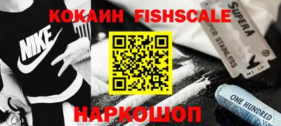 кристаллы Кунгур