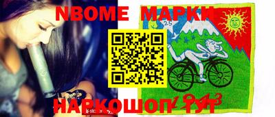 MDMA Краснознаменск