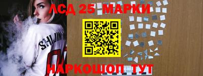 скорость mdpv Кумертау