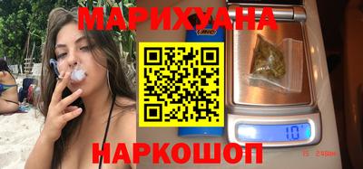 MDMA Краснознаменск