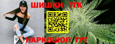 прущие крисы Кулебаки