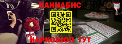 а пвп мука Краснокаменск