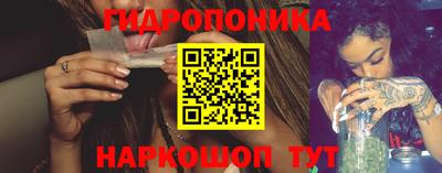 MDMA Краснознаменск