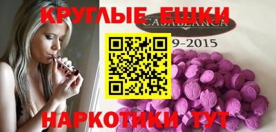 прущие крисы Кулебаки