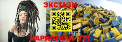 MDMA Краснознаменск