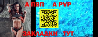 прущие крисы Кулебаки