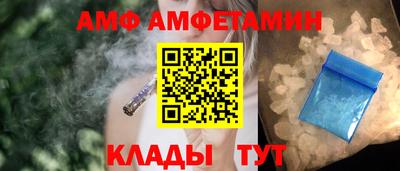 прущие крисы Кулебаки