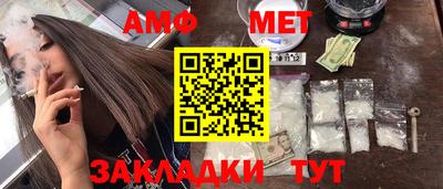 MDMA Краснознаменск