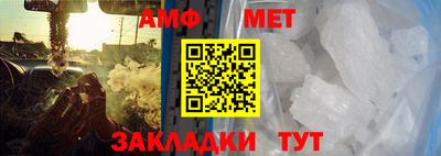 кристаллы Кунгур