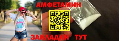 прущие крисы Кулебаки
