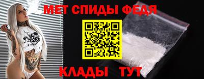 MDMA Краснознаменск