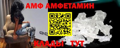 а пвп мука Краснокаменск