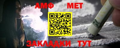 MDMA Краснознаменск