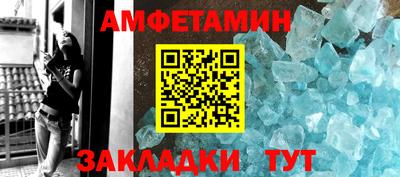 шишки Краснодар