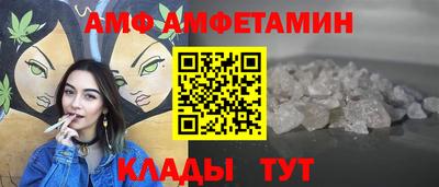 шишки Краснодар