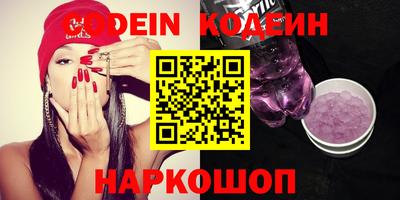 прущие крисы Кулебаки