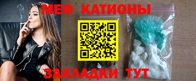 шишки Краснодар