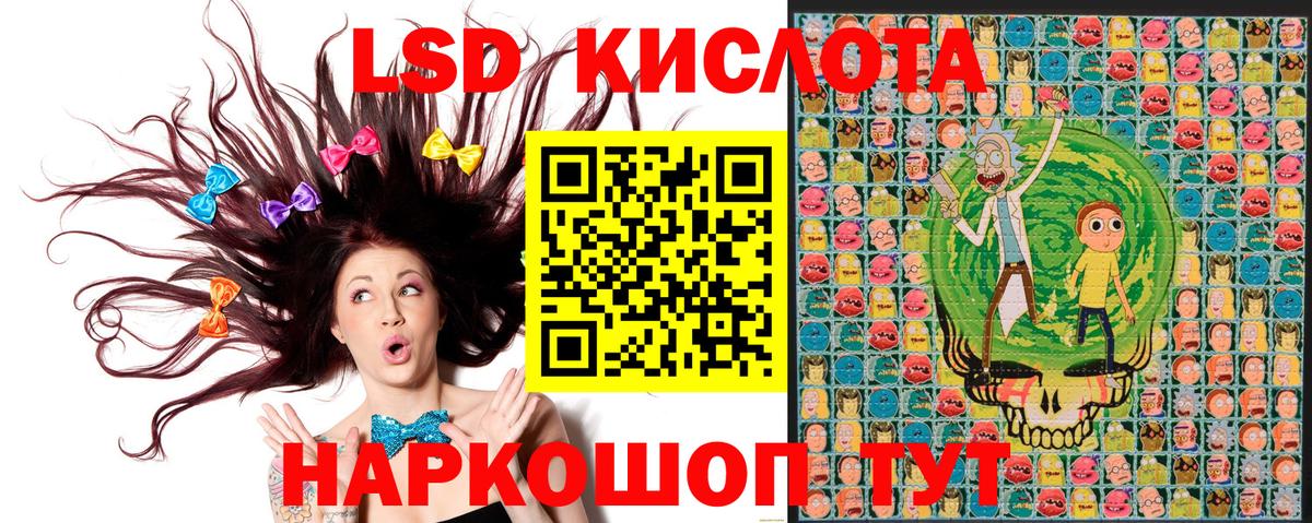 Марки 25I-NBOMe 1,8мг  Марки N-bome  Чебоксары  Вход с VPN  Марки 25I-NBOMe 1,8мг 